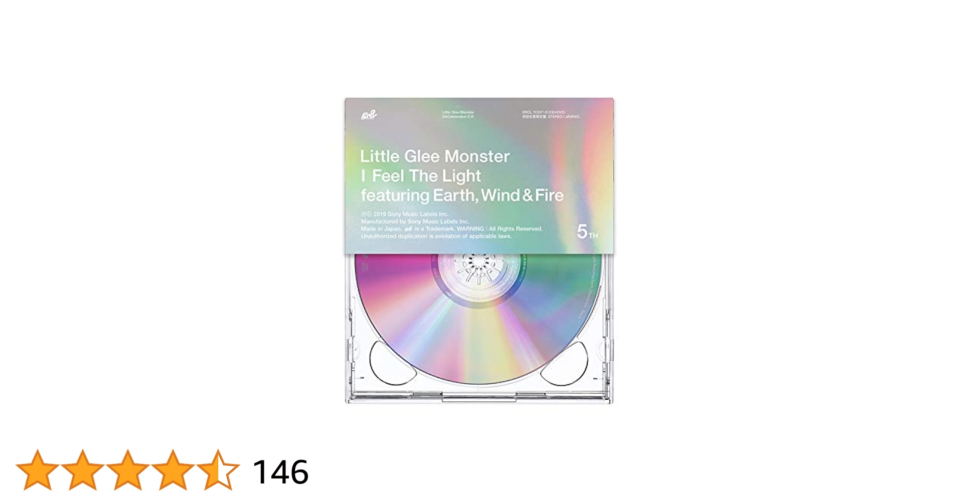 リトグリ　DVD CD I Feel The Light 【初回生産限定盤】(+DVD) : Little Glee